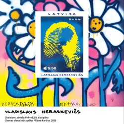 Foto: Latvijas Pasts